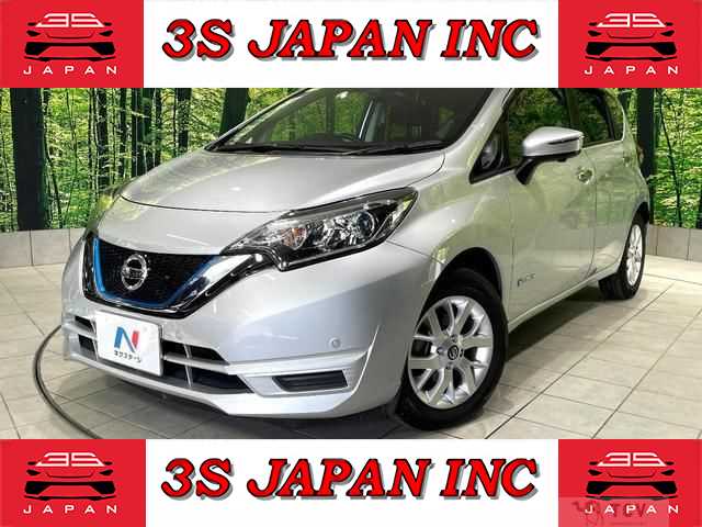 2020 Nissan Note