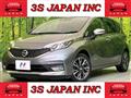 2017 Nissan Note