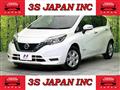 2019 Nissan Note