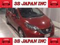 2017 Nissan Note