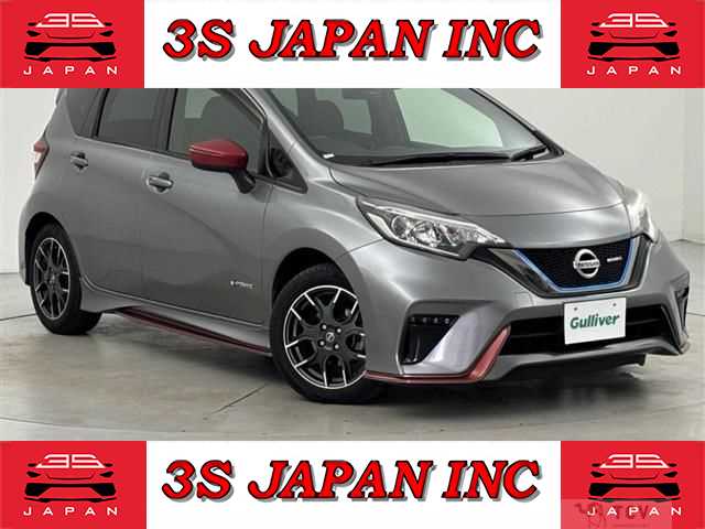 2017 Nissan Note