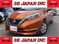 2017 Nissan Note