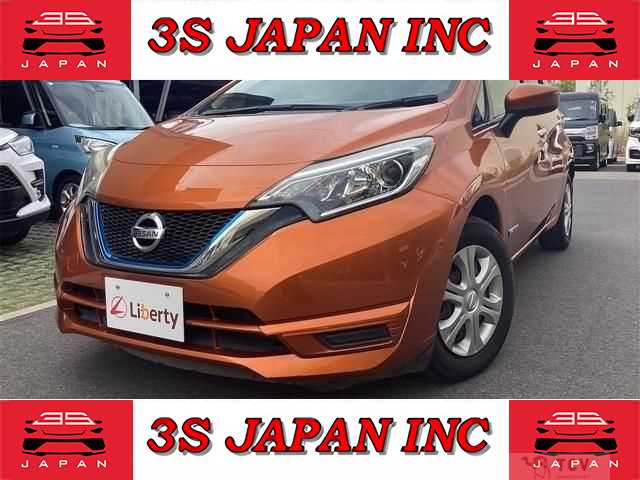 2017 Nissan Note