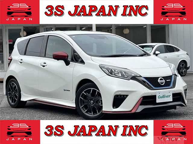 2017 Nissan Note