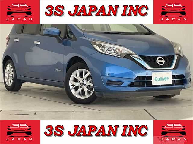 2020 Nissan Note