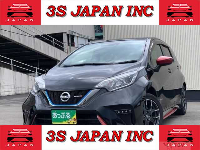 2017 Nissan Note