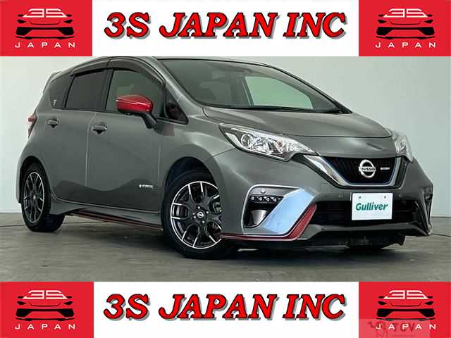 2017 Nissan Note