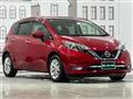 2020 Nissan Note