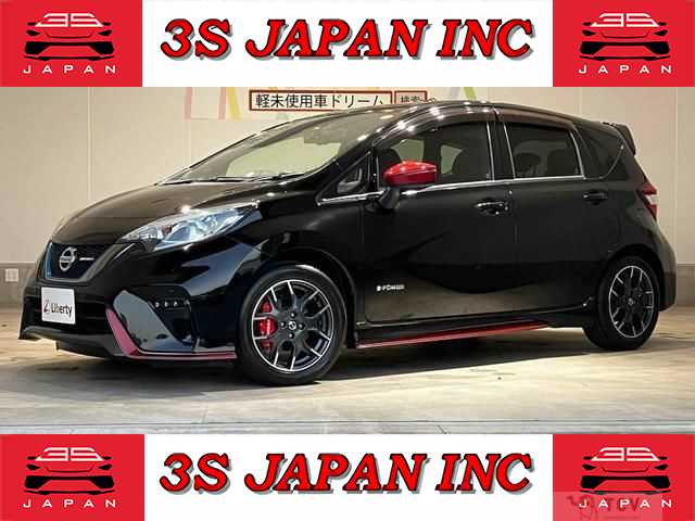 2017 Nissan Note
