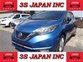 2020 Nissan Note