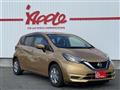 2017 Nissan Note