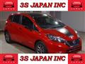 2018 Nissan Note