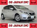 2020 Nissan Note