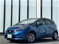 2020 Nissan Note