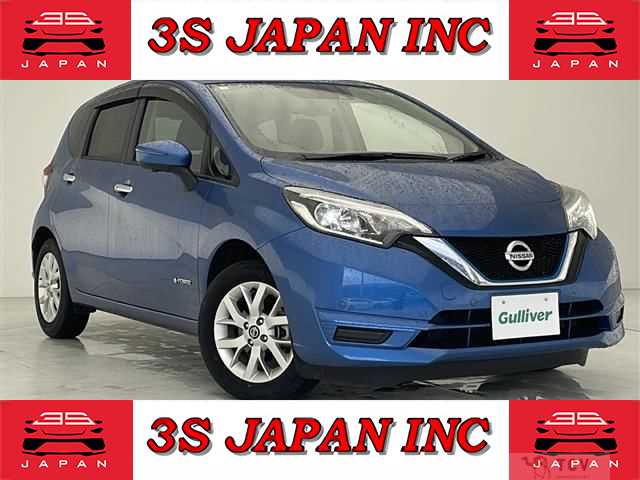 2020 Nissan Note
