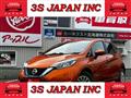 2018 Nissan Note