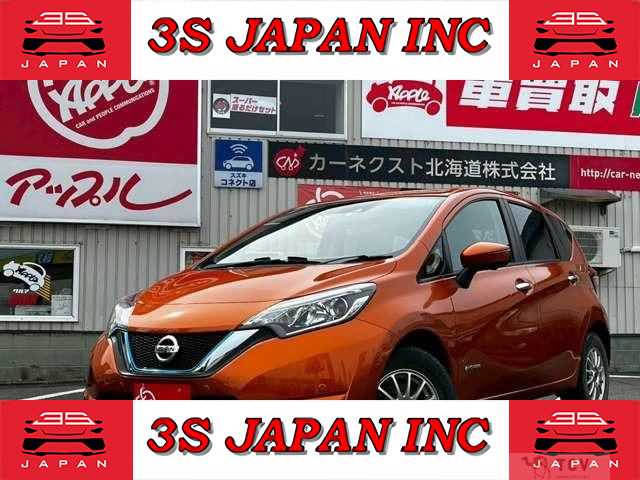 2018 Nissan Note