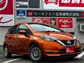 2018 Nissan Note