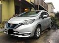 2019 Nissan Note