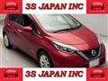 2020 Nissan Note
