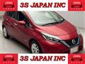2020 Nissan Note