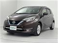 2020 Nissan Note