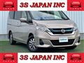 2018 Nissan Serena