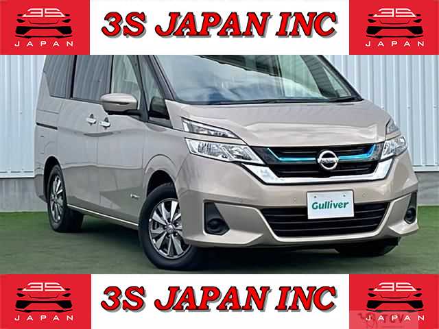 2018 Nissan Serena