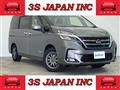 2021 Nissan Serena