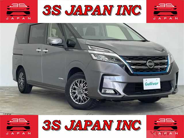 2021 Nissan Serena