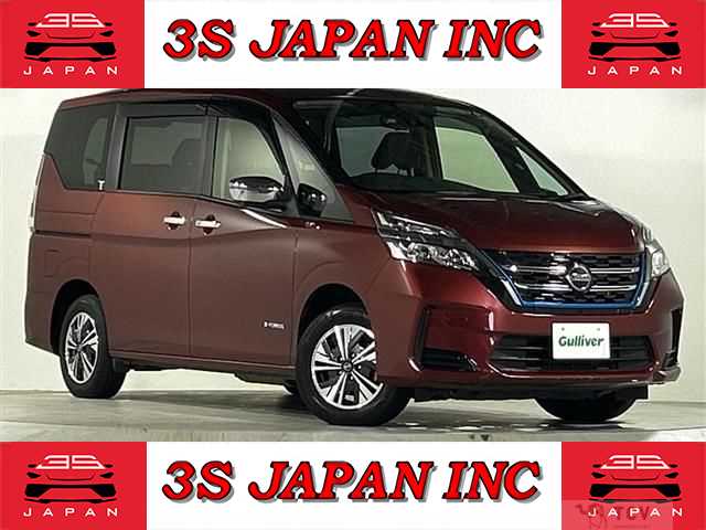 2019 Nissan Serena