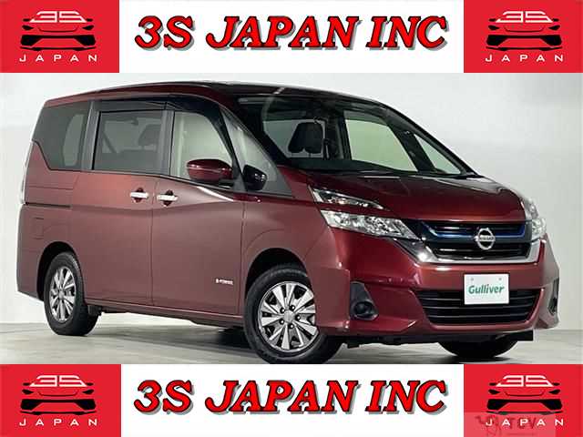 2019 Nissan Serena