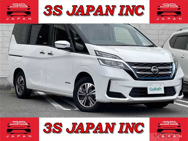 2020 Nissan Serena