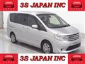 2016 Nissan Serena