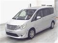 2016 Nissan Serena