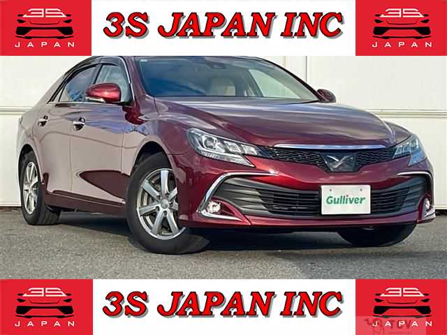 2017 Toyota Mark X