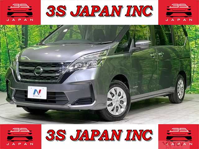 2019 Nissan Serena