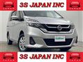 2016 Nissan Serena