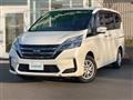 2020 Nissan Serena