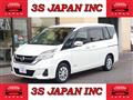 2016 Nissan Serena