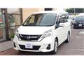 2016 Nissan Serena