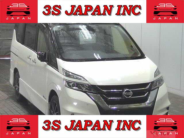 2016 Nissan Serena