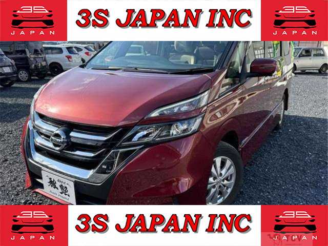 2017 Nissan Serena