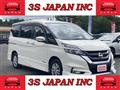 2017 Nissan Serena