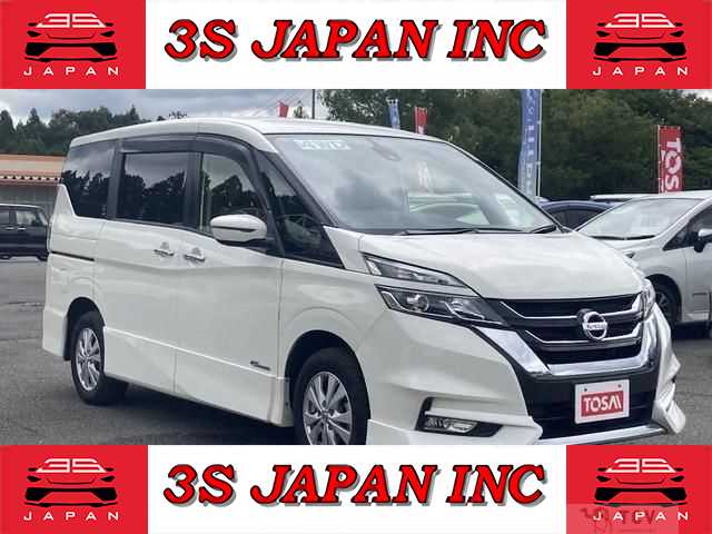 2017 Nissan Serena