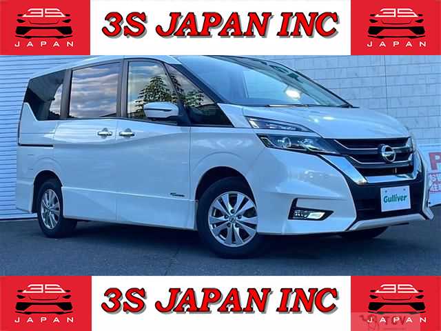 2017 Nissan Serena