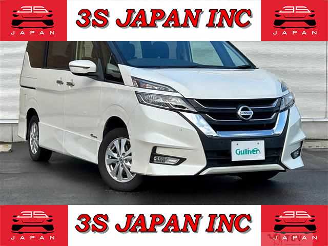 2017 Nissan Serena
