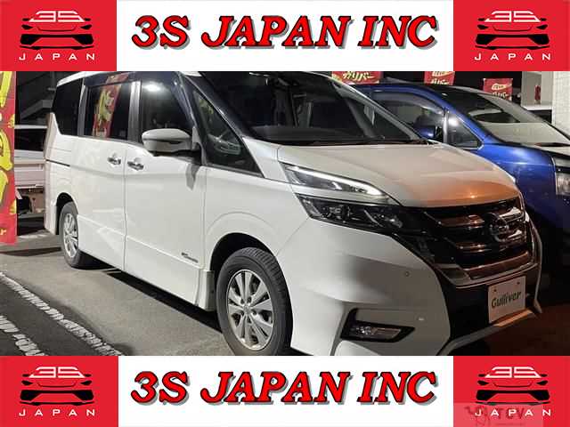 2017 Nissan Serena