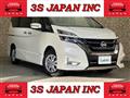 2019 Nissan Serena