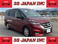 2016 Nissan Serena